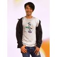 thumbnail image 2 of Japanese Obon Summer Holiday T-Shirt Men -Image by Shutterstock, Male 4X-Large, 2 of 4