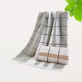 thumbnail image 3 of WASHWEPE 2Pcs Shower Towel Cotton Wash Resistant Light Yellow and Light Grey for Home Users, 3 of 5