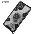 thumbnail image 2 of Compatible with IP-12PRO Case Shockproof Heat Dissipation Magnetic Kickstand Anti-Fall Phone Case, 2 of 5