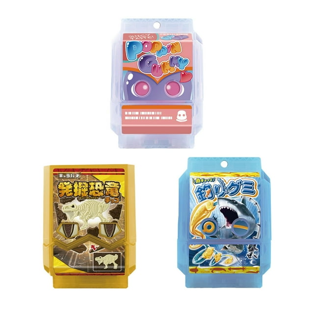 Figura de acción Bandai Kamen Rider Gav DX Rider Gochizou Set