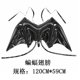 thumbnail image 1 of Banda para el pelo del diablo de Halloween, decoración de fiesta de Halloween, telaraña, bruja, baile, diadema, accesorios para fotos, fantasma, Festival, cabeza de murciélago, aro Fivean unisex, 1 of 2