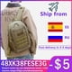 thumbnail image 2 of Mochila táctica al aire libre mochilas militares hombres 15L 20L impermeable deporte viaje mochilas Camping Mochila pesca caza bolsas Tan Jianjun  unisex, 2 of 2