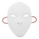 thumbnail image 1 of Máscara de antifaz para hombre, ideal para disfraces de cosplay, fiestas de disfraces y manualidades. Máscara blanca para Halloween y carnaval., 1 of 8