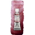 thumbnail image 1 of Pintura acuarela Schmincke HORADAM Volcano Violet 5 ml, 1 of 6