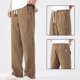 thumbnail image 5 of Pantalones largos para hombre, estilo casual, con cintura elástica y bolsillos, a la moda para exteriores, 5 of 6