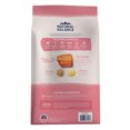 thumbnail image 2 of Adult - Limited Ingredient Diet - Salmon & Rice - Dry Dog Food, 2 of 2