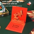 Gcvizuso Christmas Calendar, Advent Calendars, 2025 Christmas Clock