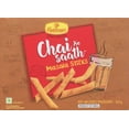 thumbnail image 2 of Haldiram Masala Sticks 200g are premium savory snacks from the "Chai Ke Saath" series, specifically crafted to complement tea and coffee with a bold, aromatic spice profile., 2 of 5