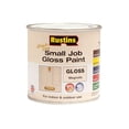thumbnail image 1 of Rustins - Quick Dry Small Job Gloss Paint Magnolia 250ml, 1 of 1
