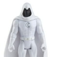 thumbnail image 3 of Marvel Legends Retro 375 Marvel’s Moon Knight Action Figure, 3 of 5
