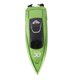 thumbnail image 1 of Barco De Control Remoto RC Lancha Rápida 2,4 GHz Doble Hélice ABS Casco Con De 360 ​​Y Diseño Resistente Al Agua Para Niños Adultos Piscinas Lagos, 1 of 7