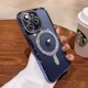thumbnail image 1 of Suitable For iPhone 15 Pro Magnetic Rhinestone Phone Case, 1 of 3