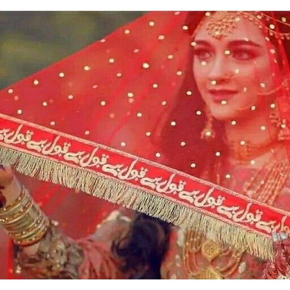 Bridal Pakistani Dupatta Nikah Dupatta Net Chunni Qubool Hai Wedding Dupatta