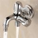 thumbnail image 5 of sweethay Multifuncional Single Cold Doble Grifo Eficiente Single Cold Firm Baño Grifo Moderno Fregadero Grifo Acero inoxidable Juego de grifos Accesorios de baño sweethay HA013839-00, 5 of 8
