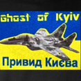 thumbnail image 3 of CafePress - Distressed, 80S Style, Ukraine, Ghost Of Kyiv, Zel - Long Sleeve Dark T-Shirt, 3 of 4
