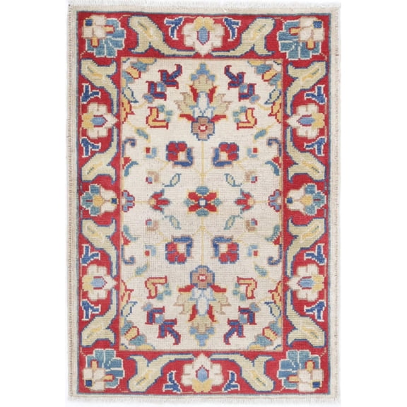 Hand Knotted Ziegler Farhan Gul Wool Rug - 2'0'' x 2'11''