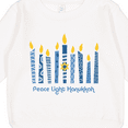 thumbnail image 3 of Inktastic Peace Light Hanukkah Toddler Sweatshirt, 3 of 4