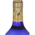 thumbnail image 4 of Pack de 4 Crema De Tequila Quita penas 3 L Quita penas 3 L, 4 of 4