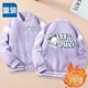 thumbnail image 5 of Chaqueta de béisbol para niñas Yugui Dog, chaqueta tipo cárdigan con botones de Hello Kitty para niños, chaqueta, abrigo para niños grandes Kulomi Trendy, 5 of 5