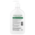 thumbnail image 2 of Loción AmLactin Daily Nourish 400 ml, 2 of 2