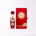 thumbnail image 5 of Perfume Nusuk Johra 100 ml Unisex Eau de Parfum Spray, 5 of 5
