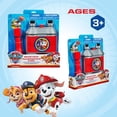 thumbnail image 2 of Juguete de Rescate Nickelodeon Paw Patrol Agua para Niños, 2 of 8