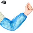 thumbnail image 1 of Safe-T Wear 18" Blue Poly Sleeves (.75 Mil)-100 Pieces/Box, 1 of 2
