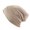 Khaki, variant on QWERTY Unisex Solid Color Pullover Hat Casual Daily Warm Cap for Autumn Winter