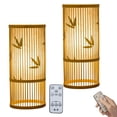 thumbnail image 1 of FSLiving Battery Operated LED Light USB Powered Table Lamp Dimmable Bedside Lamp with Remote Control Bamboo Floor lamp Mood lamp Portable Moving Lamp for Cloakroom Magic Light - Set of 2, 1 of 9