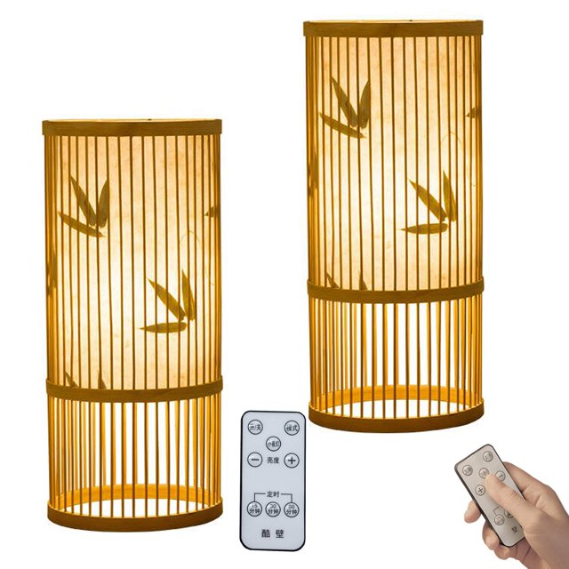 FSLiving Battery Operated LED Light USB Powered Table Lamp Dimmable Bedside Lamp with Remote Control Bamboo Floor lamp Mood lamp Portable Moving Lamp for Cloakroom Magic Light - Set of 2