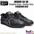 thumbnail image 1 of Onitsuka Tiger MEXICO 66 SD GRAPHITE GREY/GREY 1183B500 020 UNISEX NEW Japan F/S, 1 of 6