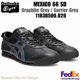 thumbnail image 1 of Onitsuka Tiger MEXICO 66 SD GRAPHITE GREY/GREY 1183B500 020 UNISEX NEW Japan F/S, 1 of 6
