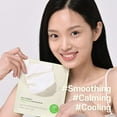 siquannn-deep-collagen-cica-teatree-soothing-overnight-collagen-face