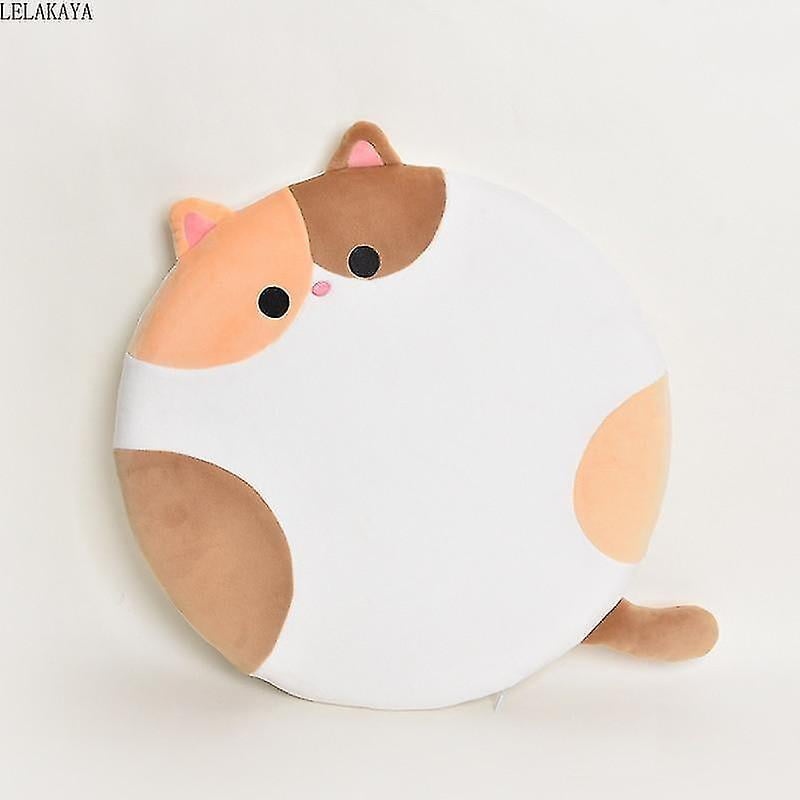40cm Cute Animals Cartoon Cat Shiba Inu Round Shape Chair Seat Cu | Walmart Canada 40cm Cute Animals Cartoon Cat Shiba Inu Round Shape Chair Seat Cu | Walmart Canada