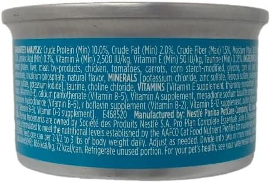 Purina Pro Plan Complete Essentials Cat Food - 8 Can Sampler (2) Each: Turkey Veg, Sole Veg, Turkey Rice, Tuna (3 Ounces) | MerlinsMart Zine + Catnip Toy