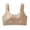 Beige, variant on MVRLSH Sports Jelly Bras for Women Wireless Soft Full Coverage No Show Comfortable Everyday Underwear Strapless Bra