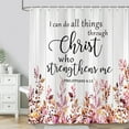 thumbnail image 3 of Modern Botanical Shower Curtain Set with Hooks - Pink Floral Leaves Waterproof Fabric, Chic Elegant Bathroom Decor, Inspirational Quote Design, 72x72 Inches, 3 of 7