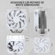 thumbnail image 5 of Enfriador de aire para CPU Thermalright Assassin X 120 SE Blanco, 5 of 6