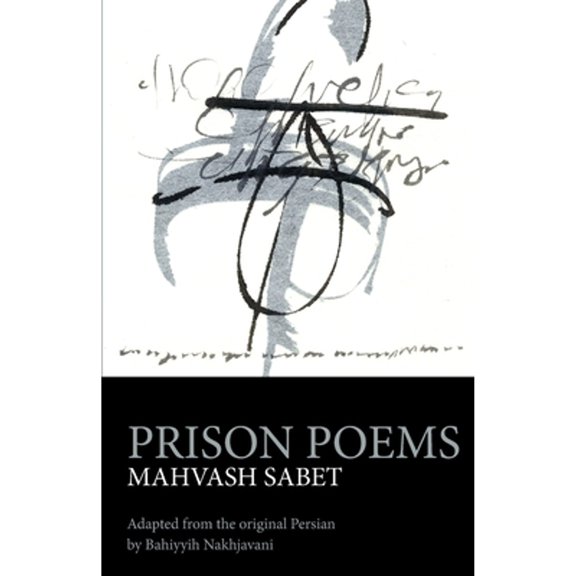 Pre-Owned Prison Poems (Paperback) 0853985693 9780853985693