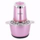 thumbnail image 1 of Picadora de carne eléctrica con recipiente de acero inoxidable de 2 l, 300 W, para picar carne, cebolla, hierbas y frutos secos de forma rápida y sin esfuerzo, 1 of 5