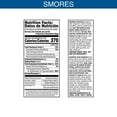 thumbnail image 3 of Pop-Tarts Frosted S'mores Toaster Pastries, Breakfast Foods, Shelf-Stable, 27 oz, Pack of 2, 3 of 8