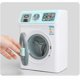 thumbnail image 3 of Kids Pretended Realistic Giant Washing Machine Simulation With Light & Sound, Household Appliance, Educational Fun Learning Toy, Lightweight, Boys Gir, 3 of 5