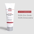 thumbnail image 3 of Protector solar EltaMD UV Sheer Face SPF 50+, tubo de 50 ml, 3 of 6