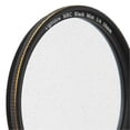 thumbnail image 2 of Lightdow Black Diffusion 1/4 Filter Mist Cinematic Effect Soft Focus Filter with 18 Multi Layer Coatings for Portrait Photography 58mm / 2.3in, 2 of 3