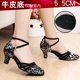 thumbnail image 1 of Zapatos de baile de tango/salón de baile latino de verano para mujer, zapatos de baile profesionales de Salsa con tacón para niñas y mujeres de 3,5/5,5 cm, 1 of 5