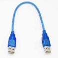 thumbnail image 4 of Câble d'Extension de Données 30cm USB 2.0 Type A Mâle vers USB Mâle, 4 of 7