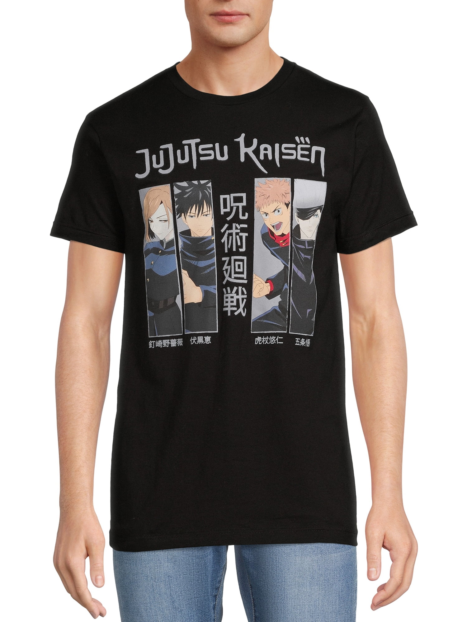 Jujutsu Kaisen Men's & Big Men's Graphic Tees, 2-Pack, Sizes S-3XL
