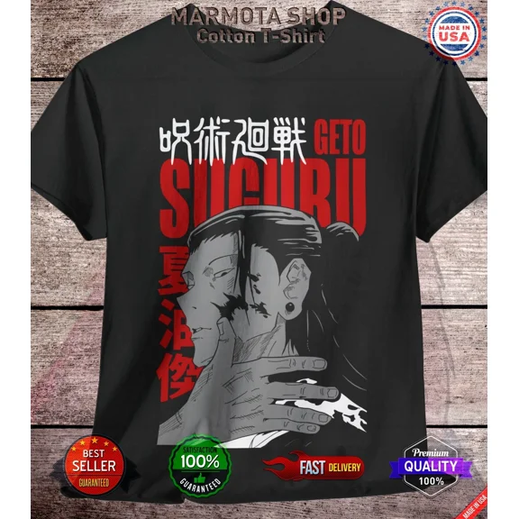 RARE Gojo Satoru Jujutsu Kaisen T-Shirt Suguru Geto Anime Japanese Tee Shirt JJK