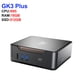 thumbnail image 3 of Mini PC GK3V Intel Alder Lake N95 N100 Twin N150 8 GB/16 GB 512 GB Computadora para juegos con Windows 11 Pro, 4K 60 Hz HDMI VGA Win 11 Mini PC, 3 of 5
