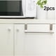 thumbnail image 1 of Organizador de ganchos para puerta de gabinete de cocina, perchero colgante que ahorra espacio para almacenamiento, soporte de barra de toalla de 9" de acero inoxidable con acabado, 1 of 8